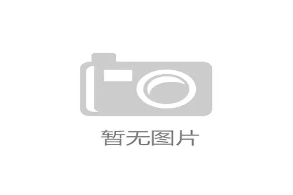 泰国路佳保险车队亚洲第二排名出征环上海赛事 展现实力与风采 泰国路佳保险车队亚洲第二排名出征环上海赛事 展现实力与风采